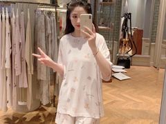 -伊势丹(现代城店)