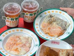 -西关明记肠粉(荔枝湾店)