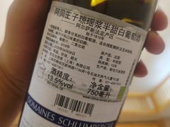 -管氏翅吧(国展店)