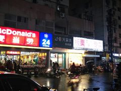 -刘艳明炒货(小心桥店)