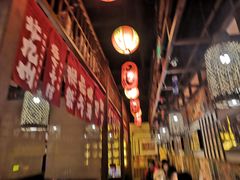 -玉川屋·深夜食堂居酒屋(柳巷店)