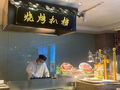 -苏州吴宫泛太平洋酒店