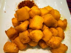爆浆豆腐-香巴拉云南餐厅(华莱坞店)