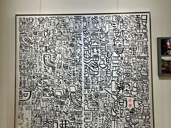 -良友书坊(安徽路店)