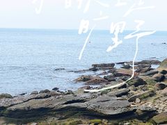 -石螺口海滩