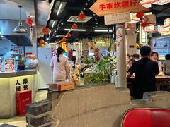 -牛市坎火锅(建设路店)