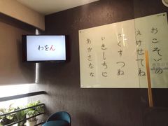 -帝京日语(春熙路旗舰校区)