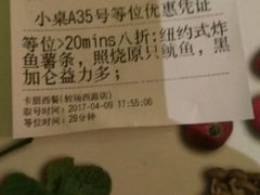 -卡朋西餐(较场西路店)
