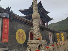 -五台山风景名胜区