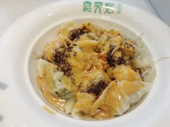 -袁记云饺(西安路店)