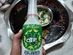 -大龙火锅(老店)