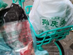 -孙庆海腊牛肉店(大皮院店)