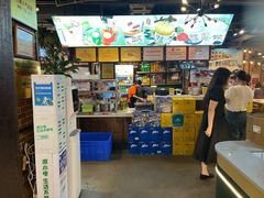 -钢管厂五区小郡肝火锅串串香(总店)