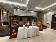 -香丰阁·烤鸭·川湘菜(昌平店)