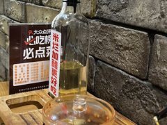 -椰小调.儋州米烂(名门店)