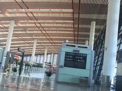 -常州奔牛国际机场