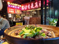 -腰子哥烤串(石佛营炫特店)