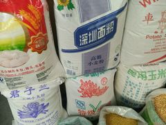 -广州市瑞宝粮油食杂批发市场