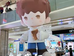 -杭州西湖银泰百货