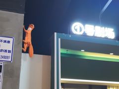 -棂笼·深度沉浸密室(武汉旗舰店)