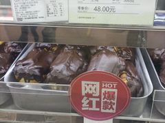 -上海哈尔滨食品厂(长宁龙之梦购物公园店)