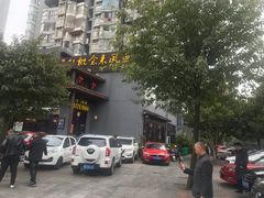 -新概念来凤鱼(璧山店)