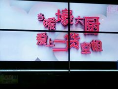 -星美国际影城(迪信通店)