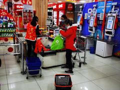 -世纪联华超市(凤起店)