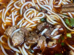 -袁妈红豆汤(重庆总店)