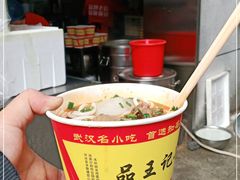 -江三王记牛杂馆(总店)