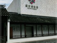 -嘉定博物馆