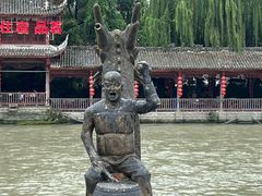 -三道苗苗鱼(三道堰老字号店)