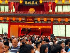 -深圳锦绣中华民俗村