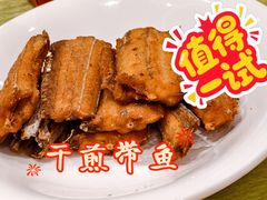 -妈妈家·本帮菜(总店)