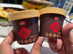 -绿草地·湘菜(7mall店)