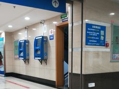 -浙江大学医学院附属第二医院(解放路院区)