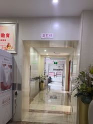 -大连新百佳妇儿医院