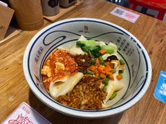 -陇上秦轩西安biangbiang面(EFC欧美金融商业城店)