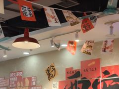 -黔有有贵州酸汤夺夺粉火锅(五味十字店)