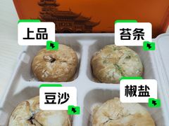 -龙华素斋(龙华路店)