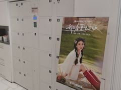 -海马体照相馆(环贸iapm大师爱情店)