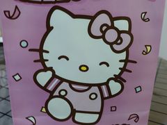 -好利来(中海国际店)