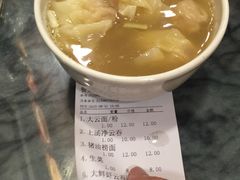 -恩宁刘福记(东华东路店)