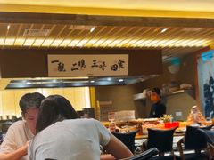 -一豚轩·烧鸟·豚骨拉面(五四路店)