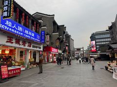 -东西巷