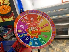 -XiaoJunGan Hotpot 钢管厂五区小郡肝火锅串串香