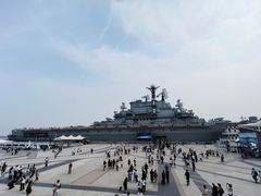 -泰达航母主题公园