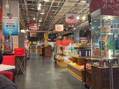 -金鼎轩(亚运村店)