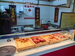 -东北缘餐厅(兰埔路店)