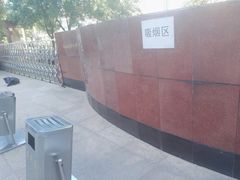 -中国移动(望京营业厅)